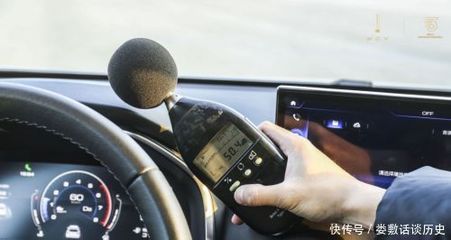 VV6為何NVH效果遠超BBA？從WEY工廠的洞察看豪華車靜音工程的奧秘
